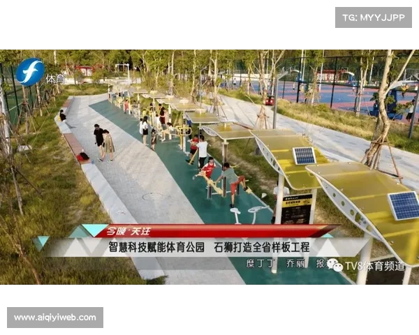 贵州射击锦标赛首度引入激光枪项目 探索科技赋能体育新发展路径