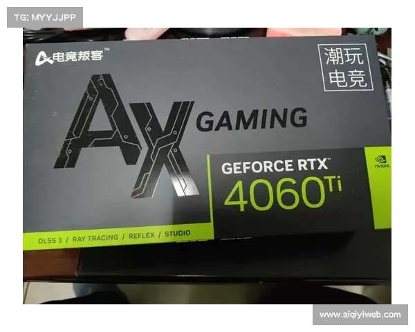 TI14成功举办为未来电竞赛事发展提供宝贵经验与启示